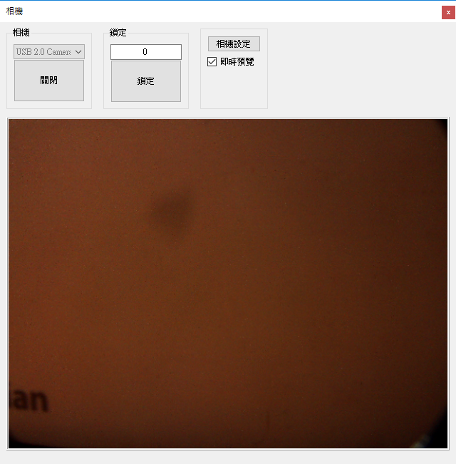 ../../../_images/controller.png