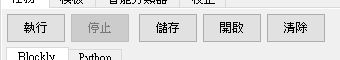 ../../_images/function.png