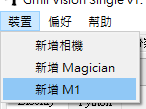 ../../../_images/m1_new.png