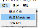 ../../../_images/magician_new.png
