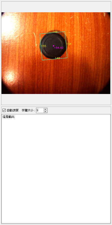 ../../_images/output.png