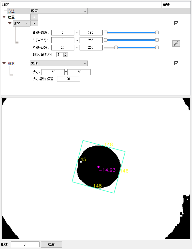 ../../../_images/template_preview.png